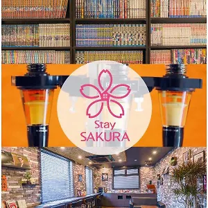 Sakura 丹波口 3* 京都